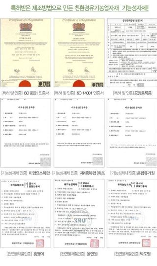 대산농사대장님의 작성글 사진