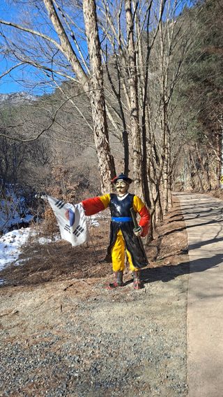 MSG0074님의 자유주제 · 자유게시판 작성글 사진