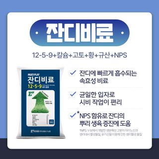 누보농장님의 자유주제 · 자유게시판 작성글 사진