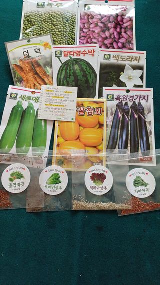 박순덕님의 자유주제 · 자유게시판 작성글 사진