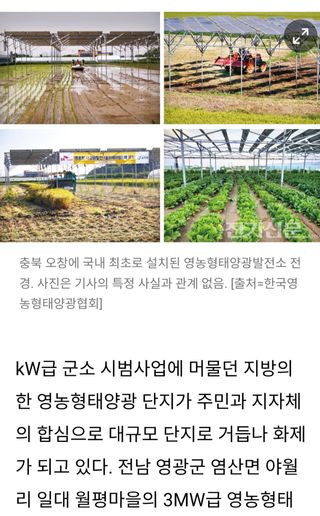 젠틀맨님의 자유주제 · 자유게시판 작성글 사진