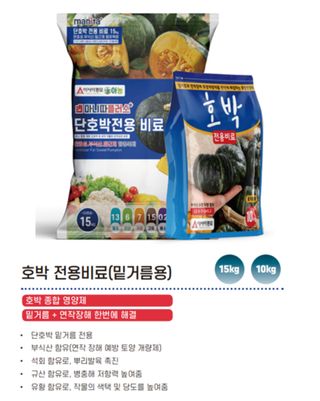 아시아종묘님의 자유주제 · 자유게시판 작성글 사진