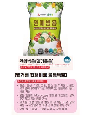 아시아종묘님의 자유주제 · 자유게시판 작성글 사진