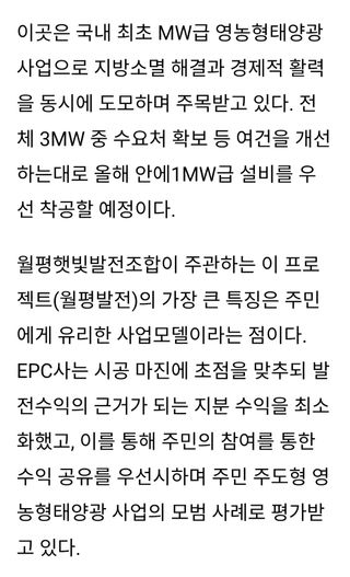 젠틀맨님의 자유주제 · 자유게시판 작성글 사진