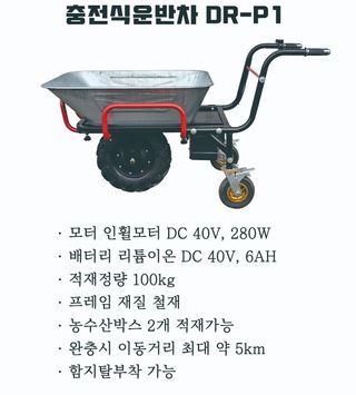 박민수님의 자유주제 · 자유게시판 작성글 사진