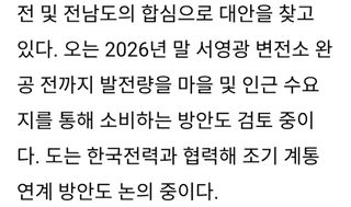 젠틀맨님의 자유주제 · 자유게시판 작성글 사진