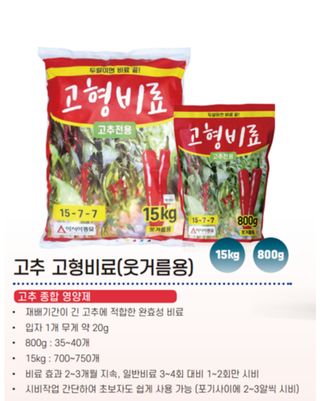 아시아종묘님의 자유주제 · 자유게시판 작성글 사진