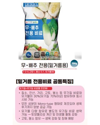 아시아종묘님의 자유주제 · 자유게시판 작성글 사진