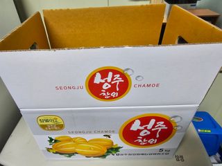 써니네님의 작성글 사진