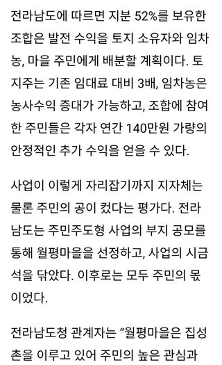 젠틀맨님의 자유주제 · 자유게시판 작성글 사진