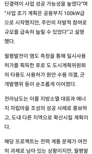 젠틀맨님의 자유주제 · 자유게시판 작성글 사진