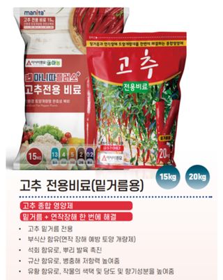 아시아종묘님의 자유주제 · 자유게시판 작성글 사진