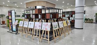 국중선님의 자유주제 · 자유게시판 작성글 사진