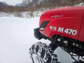 백용기님의 자유주제 · 자유게시판 작성글 사진