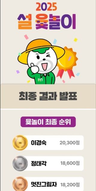 이경숙님의 자유주제 · 자유게시판 작성글 사진