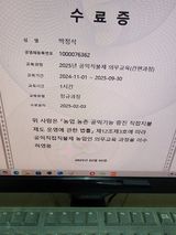 팜모닝 2월 농사 계획 공유해요·참여글 게시글 이미지