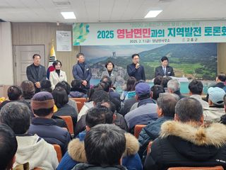 국중선님의 자유주제 · 자유게시판 작성글 사진