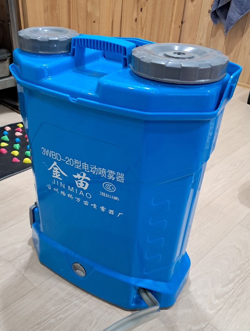 장터 상품 [충전분무기,농약분무기, 전동분무기-20리터] 썸네일