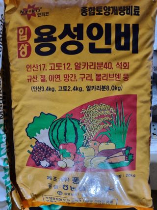 차재경님의 자유주제 · 자유게시판 작성글 사진