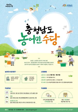 이순화님의 자유주제 · 자유게시판 작성글 사진