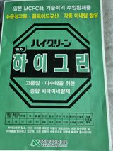 팜모닝 자유주제·자유게시판 게시글 이미지