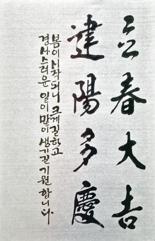 한병훈님의 자유주제 · 자유게시판 작성글 사진