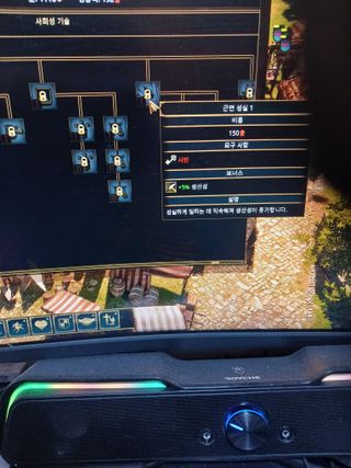 알 수 없음님의 자유주제 · 자유게시판 작성글 사진