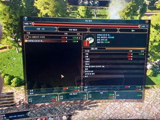 알 수 없음님의 자유주제 · 자유게시판 작성글 사진