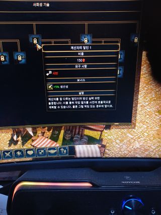 알 수 없음님의 자유주제 · 자유게시판 작성글 사진