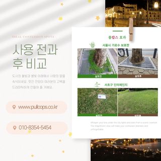 최기홍님의 자유주제 · 자유게시판 작성글 사진