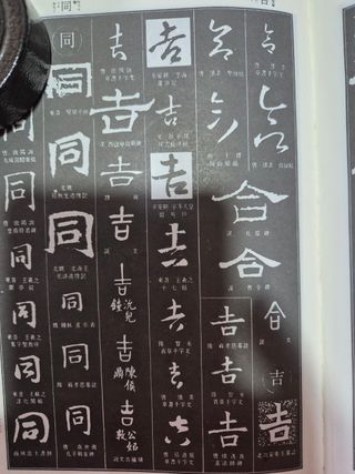 한병훈님의 자유주제 · 자유게시판 작성글 사진