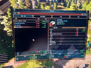 알 수 없음님의 자유주제 · 자유게시판 작성글 사진