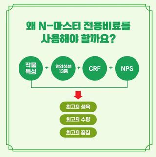 (주)누보님의 작성글 사진