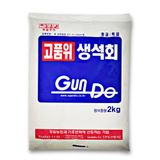 팜모닝 · 게시글 이미지