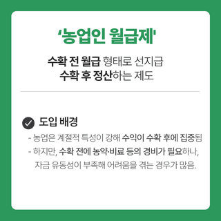 팜모닝님의 팜모닝 토론방 · 토론주제 작성글 사진