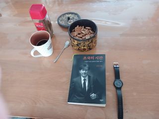 알 수 없음님의 자유주제 · 자유게시판 작성글 사진