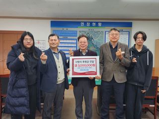 국중선님의 자유주제 · 자유게시판 작성글 사진