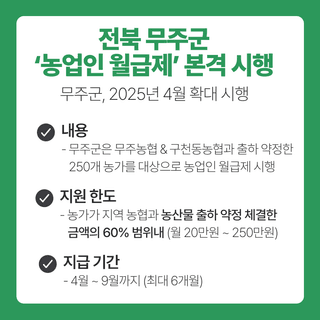 팜모닝님의 팜모닝 토론방 · 토론주제 작성글 사진