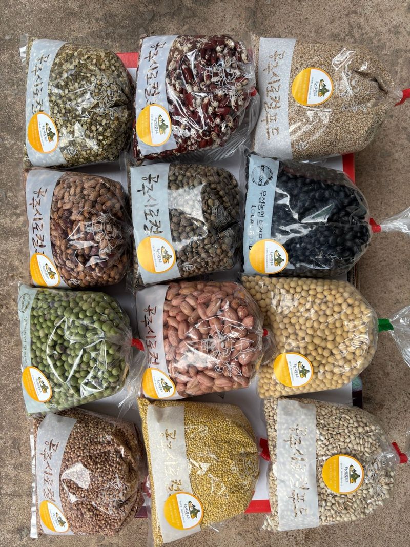 장터 상품 [공주 땅콩입니다500g] 썸네일