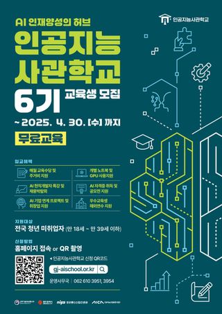 국중선님의 자유주제 · 자유게시판 작성글 사진
