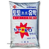 팜모닝 · 게시글 이미지