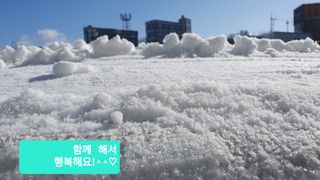 행복한^^일꾼님의 작성글 사진