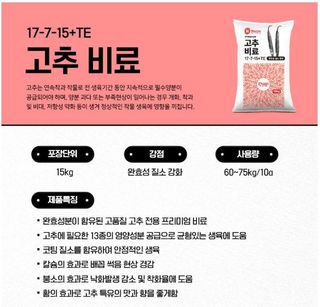 (주)누보님의 작성글 사진