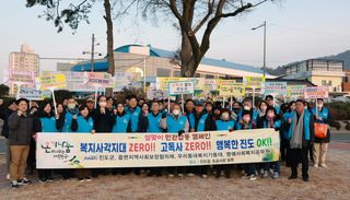 국중선님의 자유주제 · 자유게시판 작성글 사진