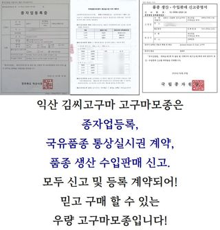 김동수님의 자유주제 · 자유게시판 작성글 사진