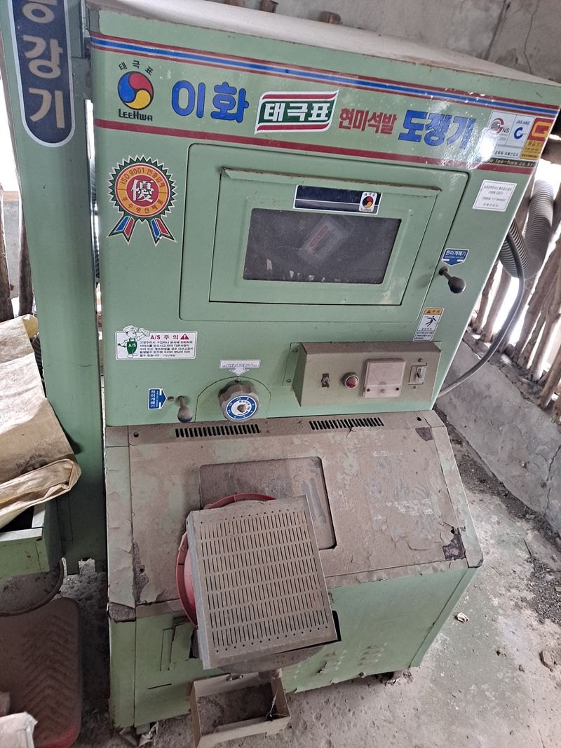 장터 상품 [벼   탈곡기팝니다] 썸네일