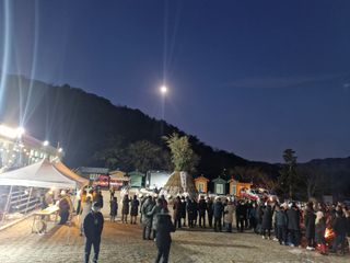 관우성님의 자유주제 · 자유게시판 작성글 사진