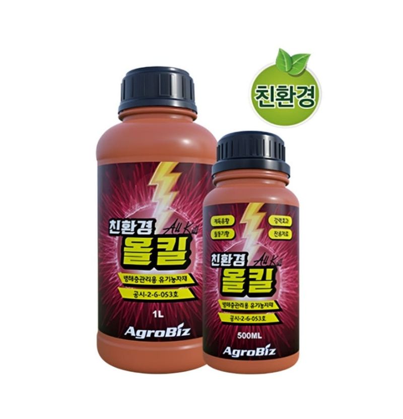 장터 상품 [친환경올킬 1L 유황 살충 텃밭 다육기 유기농자재] 썸네일