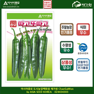 아시아종묘님의 자유주제 · 자유게시판 작성글 사진