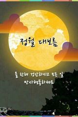 팜모닝 자유주제·자유게시판 게시글 이미지